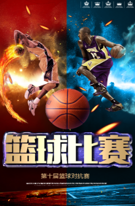 们呈现