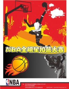 在上海申