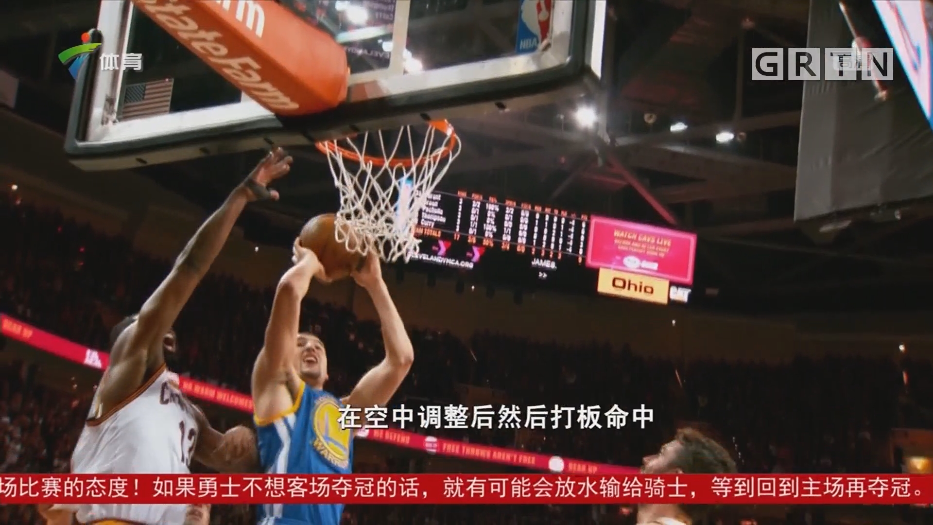 每一次